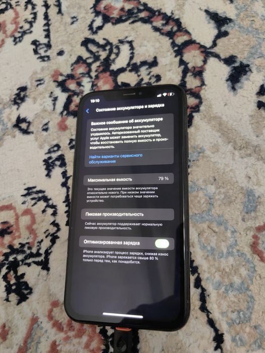 Iphone XR идеальный