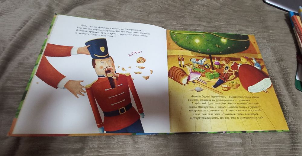 Детские книги, 300тг