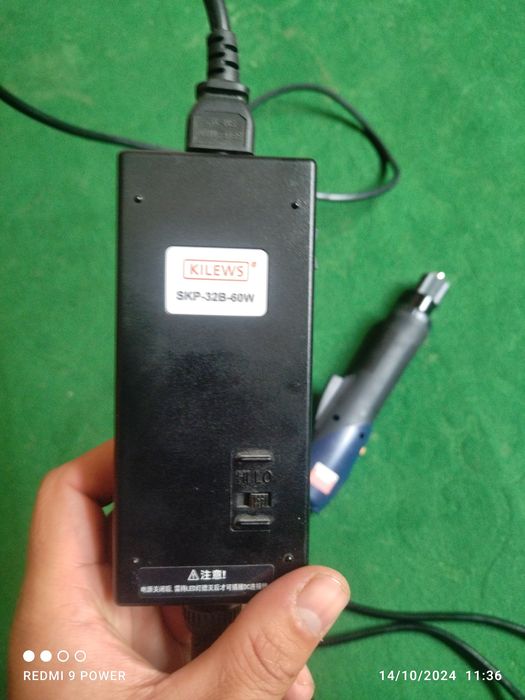 Shurip payor hamasi tushadi