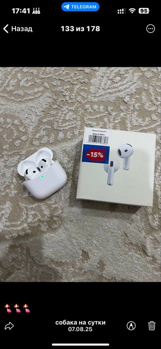 Продаю айрподс 4