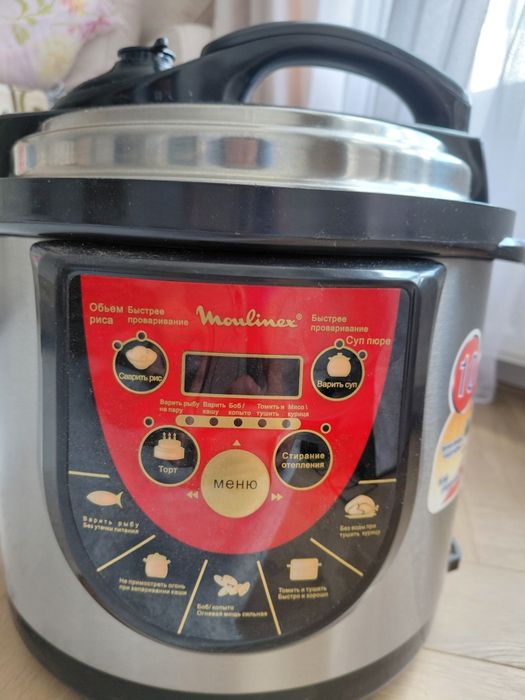 Мультиварка Moulinex