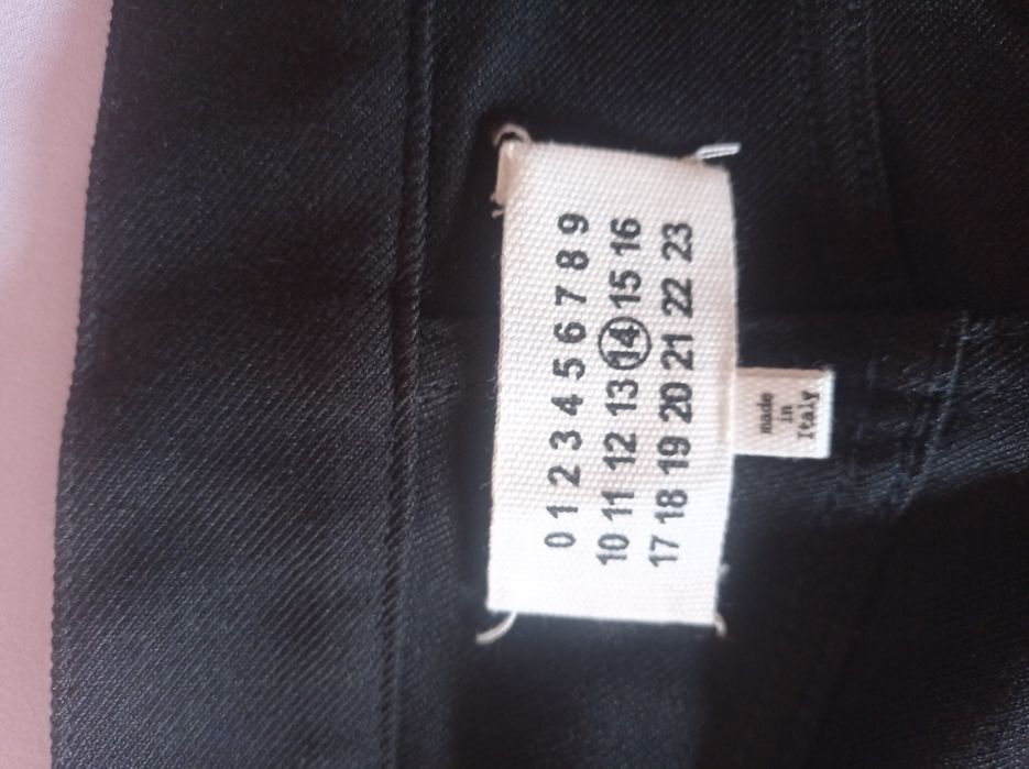 Мъжки панталон Maison Martin Margiela