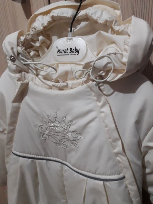 Продается комбенизон трансформер!