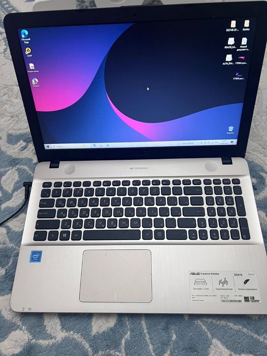 Продается ноутбук Asus