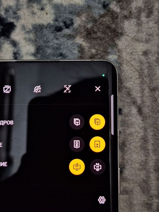 OnePlus 8 128/8 в среднем состоянии