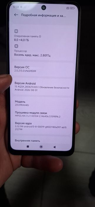 Продам Redmi not 13