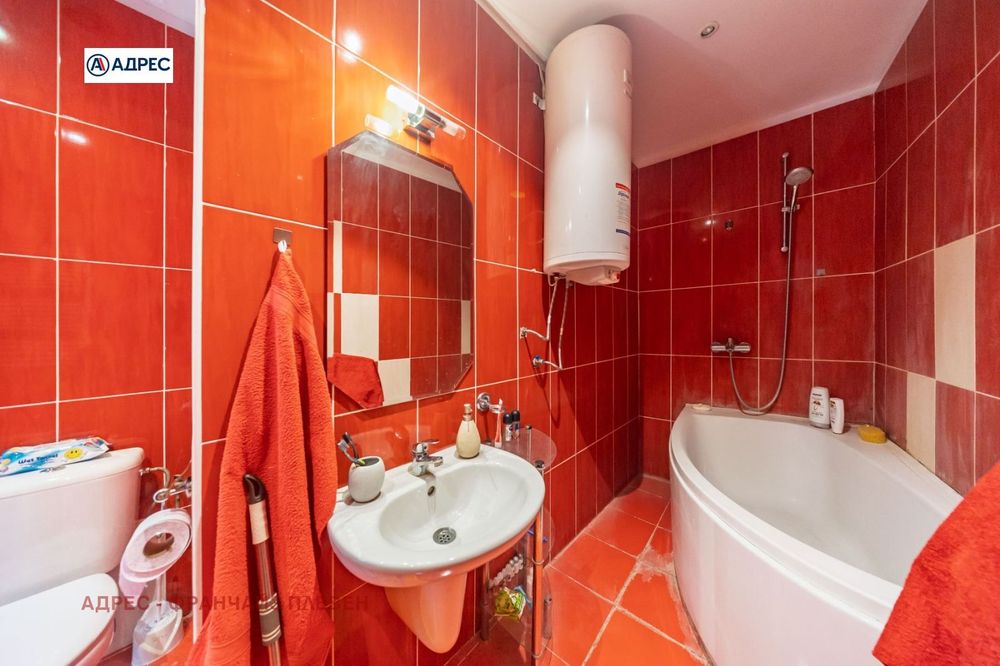 3-стаен в Плевен-Широк център площ 81 цена 120000