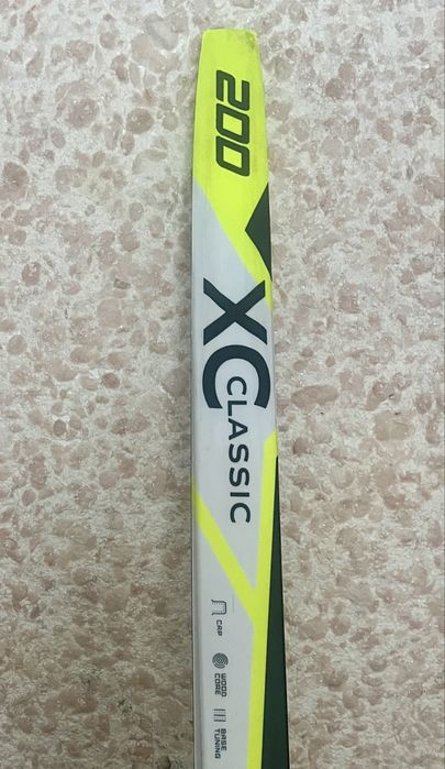 Беговые лыжи Nordway 2м