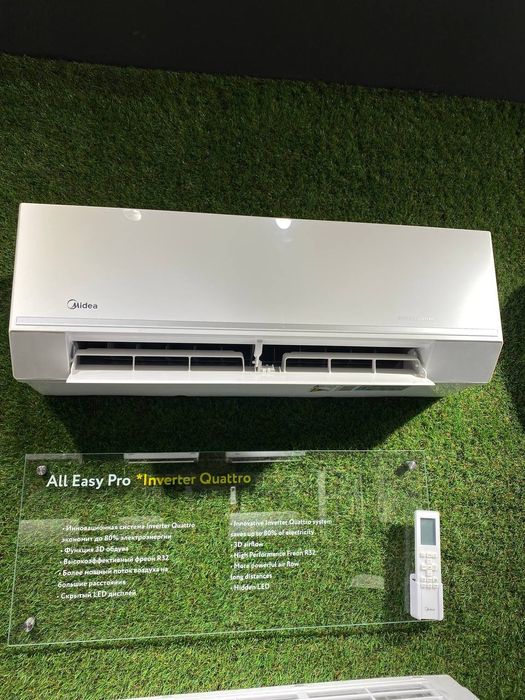 Кондиционер Midea модель ALL EASY PRO (BRABUS) - 12,000 Btu / İNVERTER