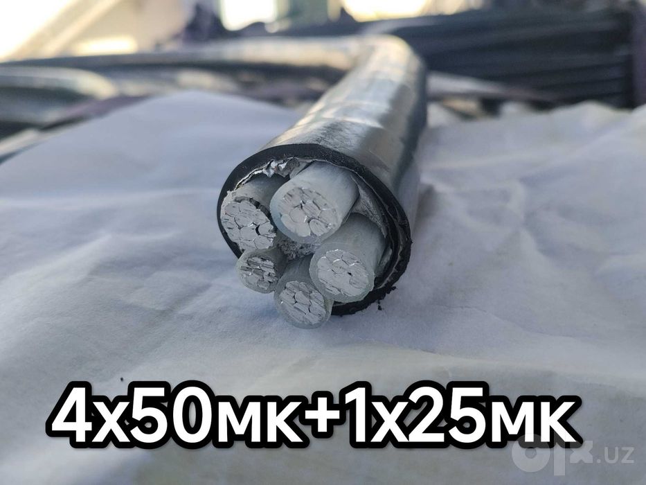 АВВГ кабель из первых рук. АВВГ 3х35мк+1X16мк бронированный.