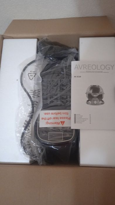 Мультиварка/мультиповар Avreology  SC-20