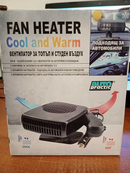 Вентилаторна печка