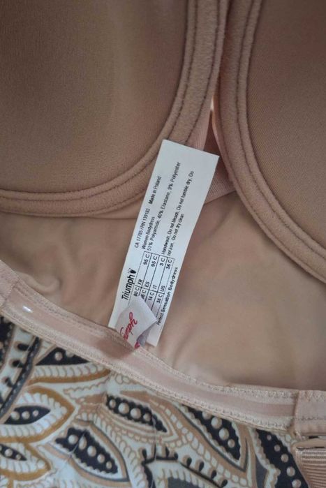 Утяжная  грация Triumph ( Триумф) телесного цвета новая с этикетками