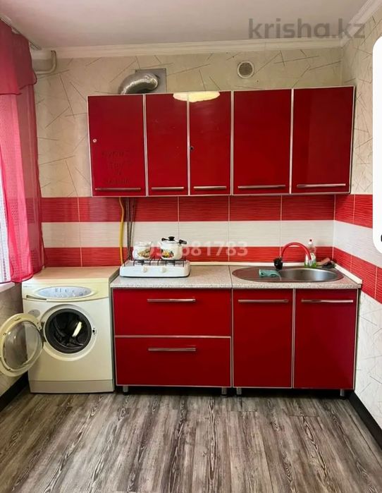 3 х комнатная квартира