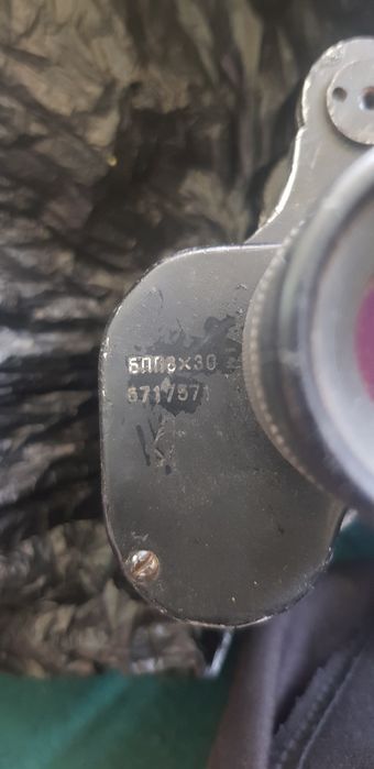 Binokl sssr hshjsiew