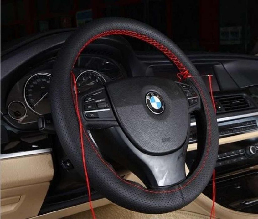 Калъфи за волани