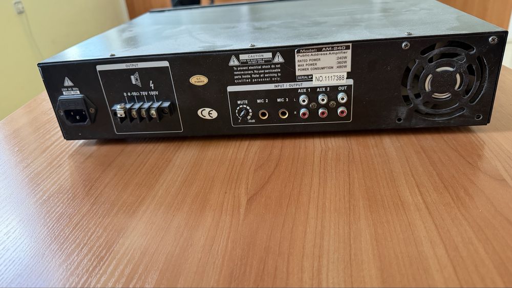 Усилвател за музика и събития