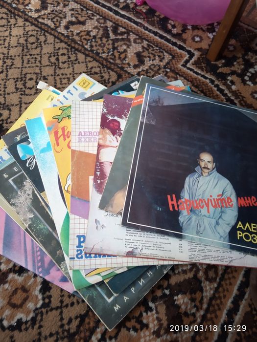 Пластинки для проигрывателя