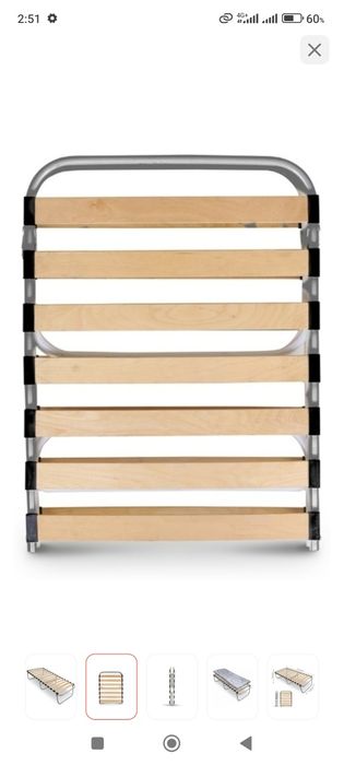 Раскладушка деревянная