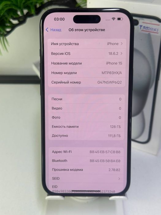 iPhone 15 128gb / Akb 100% / цп 108 /
