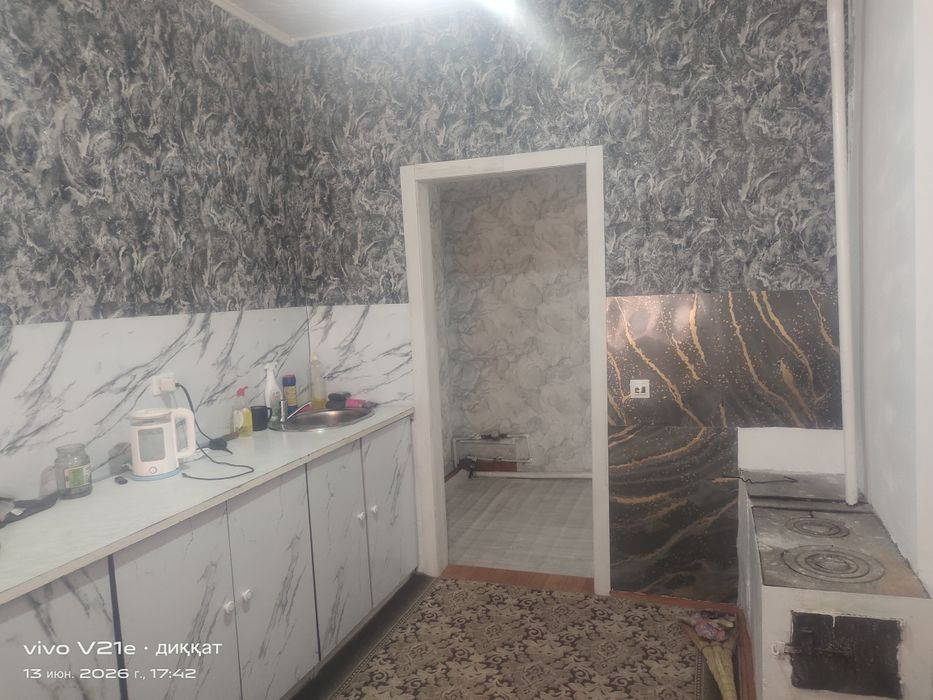 Продам дом, по улица Пархоменко 79/ 1