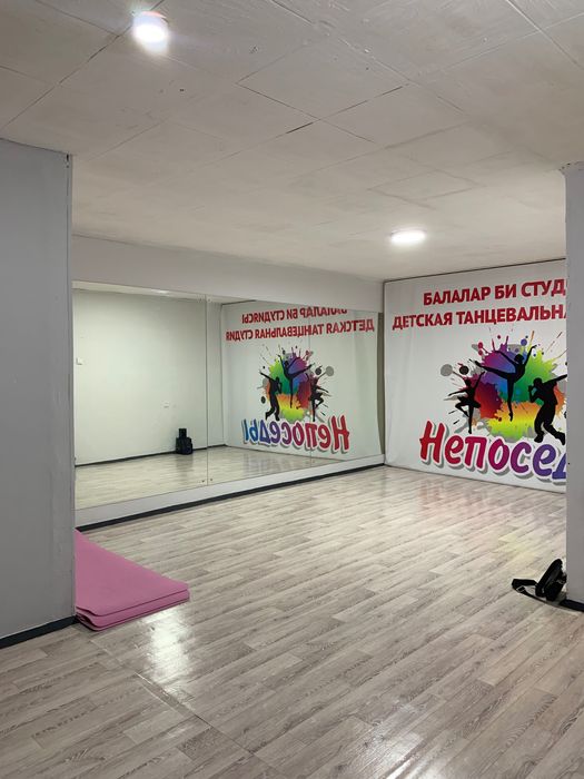 Сдается коммерческое помещение