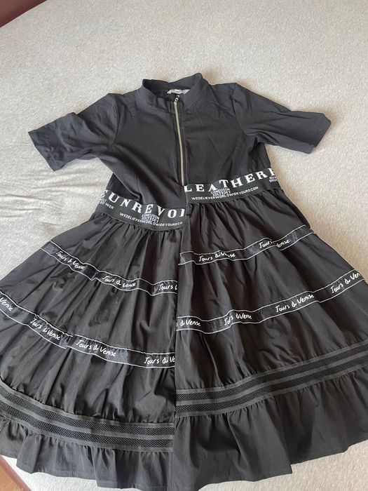 Ежедневна  рокля