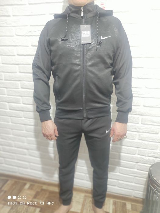 Спортивный костюм распродажа