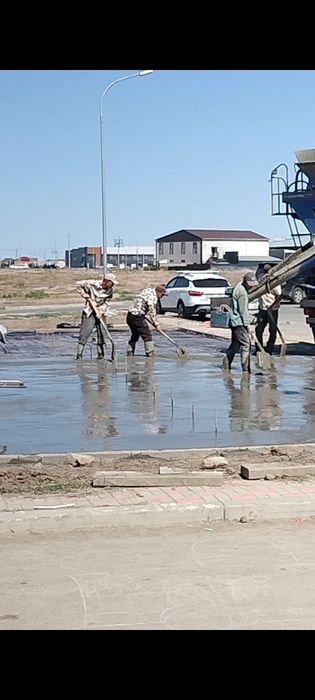 Стяшка Уральск Доступно