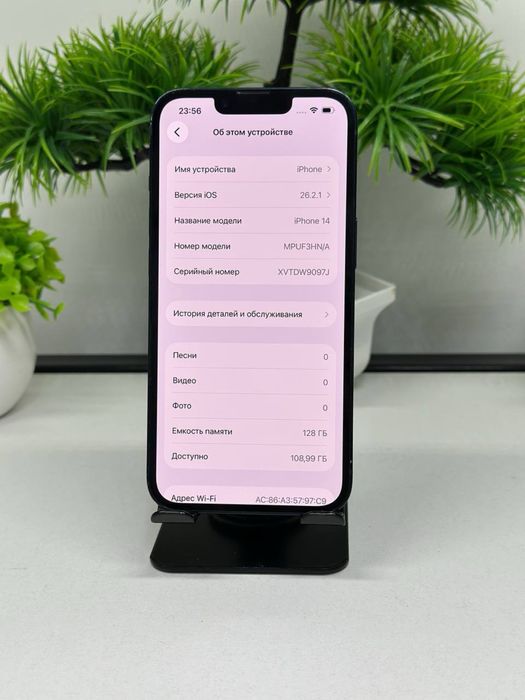 iphone 13 128 gb
