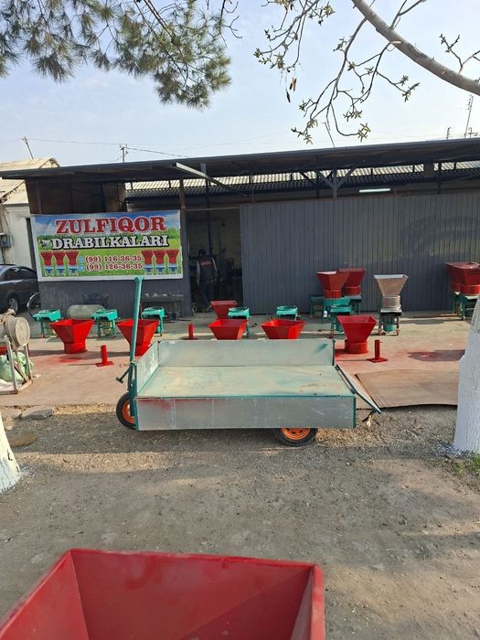 Аравача 3 балонли