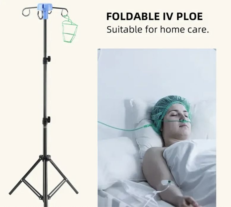 Штатив для капельниц