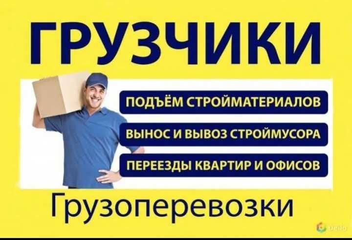 Город Атырау 24/7