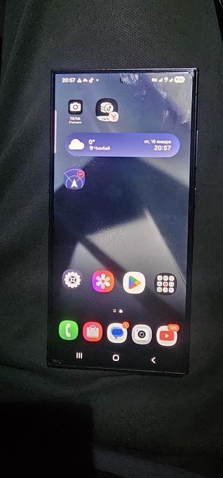 Самсунг с24 ултра