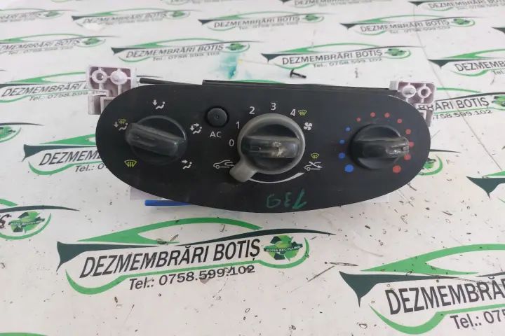 Comanda AC Fiat Punto 2000 1.2 MT (80 hp)