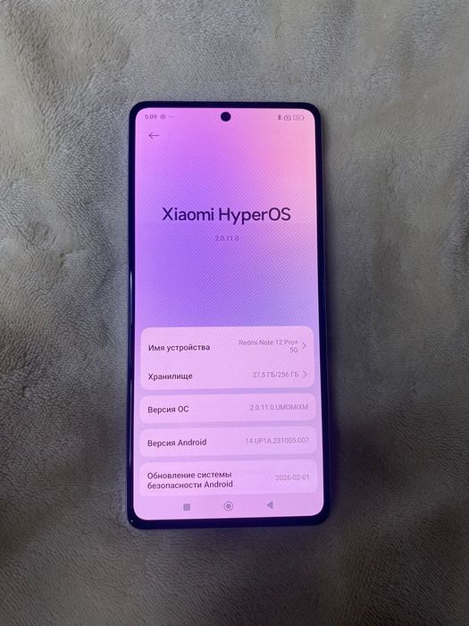 Xiaomi Redmi Note 12 Pro + 5G 8/256гб