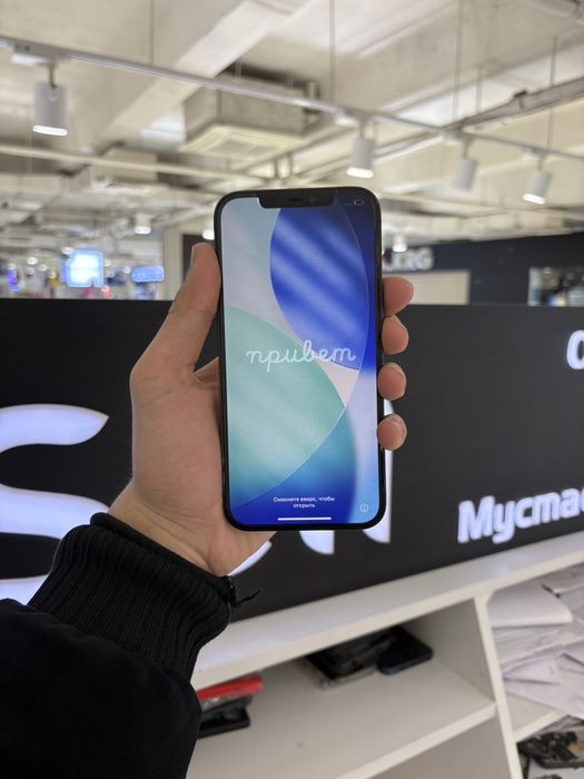 Iphone 12 Pro Max 128gb