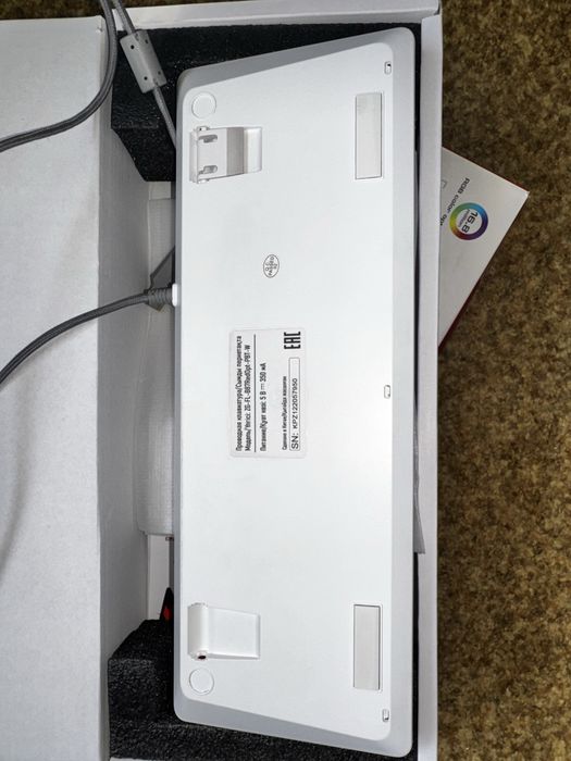 Клаиватура Zet gaming Blade pro