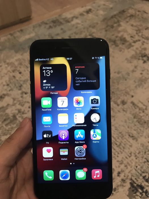 Обмен срочно айфон 7+