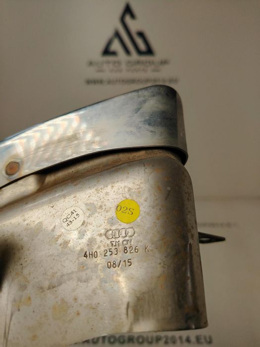 Дясна бленда - накрайник ауспух за audi a8 - 4h0253826k