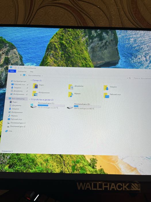 Продам игровой компьютер полностью