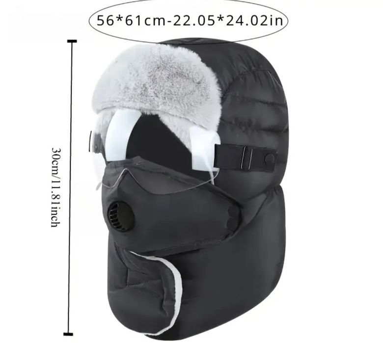 Мъжки и дамски зимни шапки за велосипеди