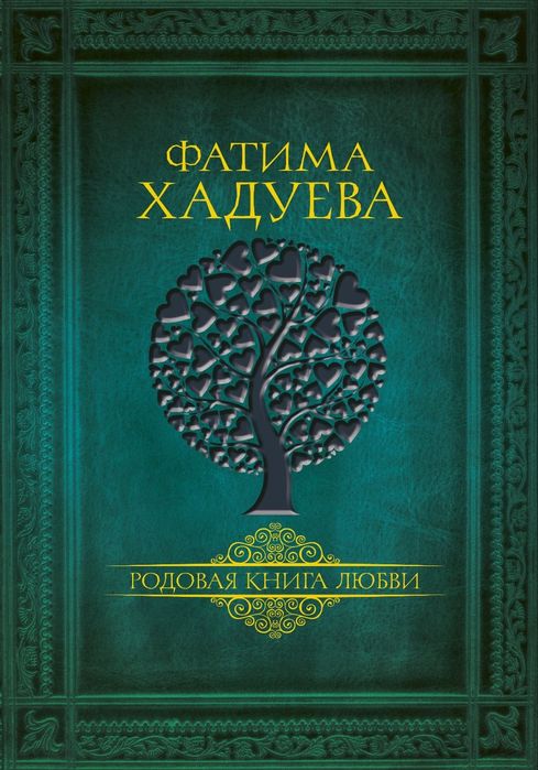 Книги букинистика