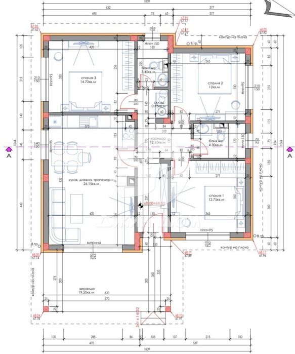 Продава се Къща в с. Черни връх, Област Бургас - 120 кв.м за 1667 €/кв.м - Снимка #10