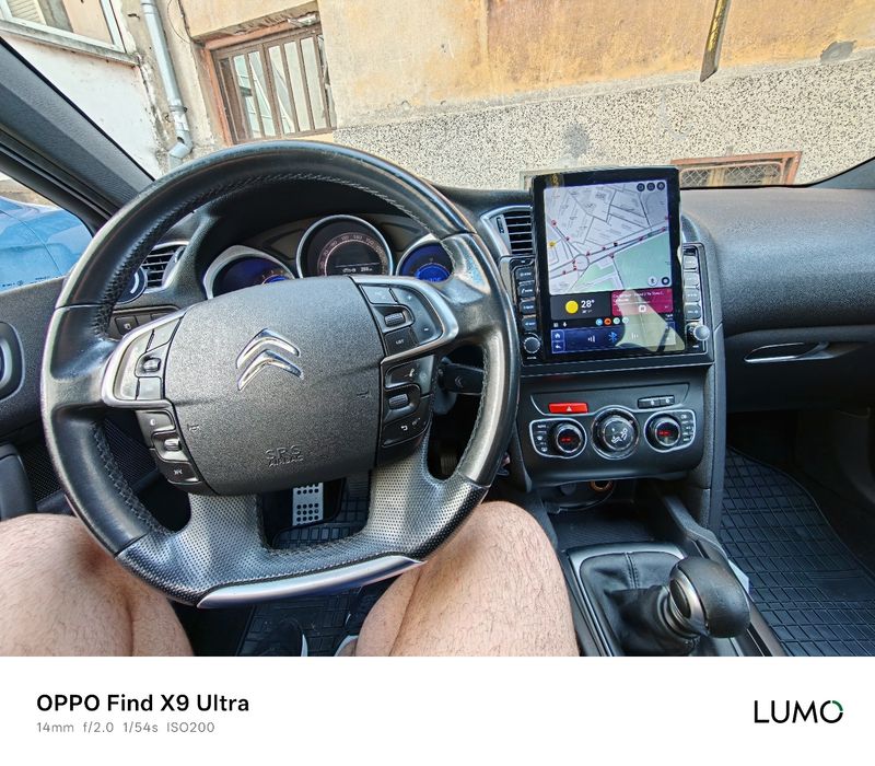 Продавам Citroen DS4 1.6 HDI -114 к.с 2014г
