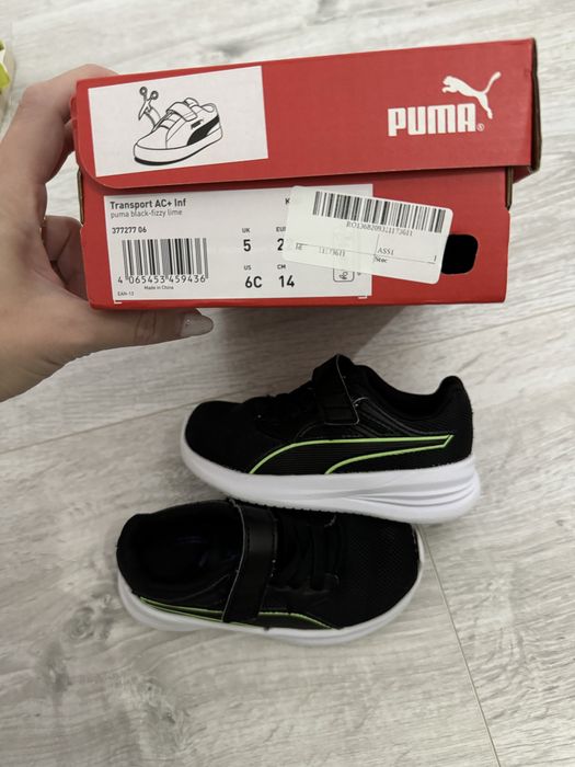 Adidasi  Puma 22