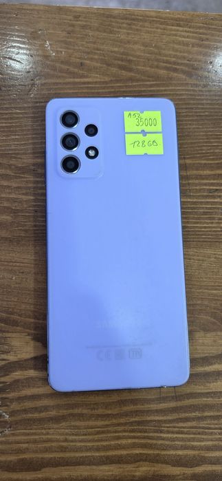 Samsung A52 128GB