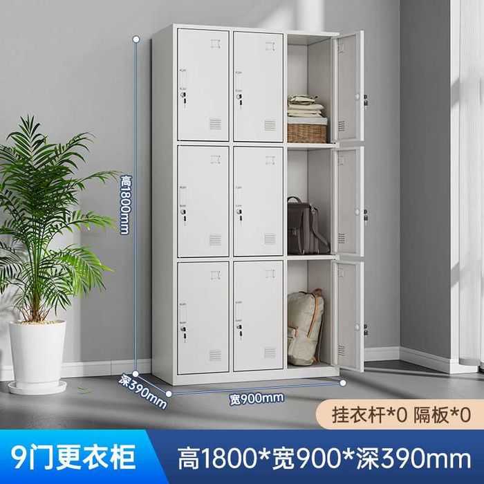 Шкаф / Металлический шкаф / Sport zal shkafi / Йога шкафи