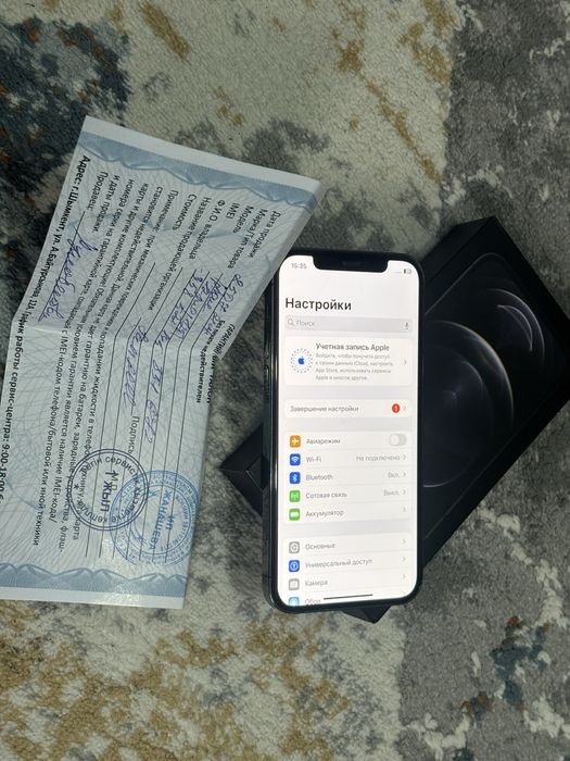 Iphone 12pro с гаранти