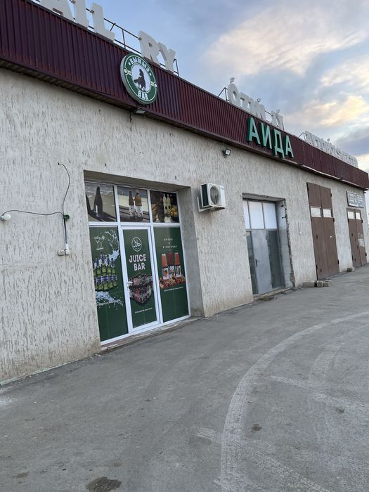 Продается участок